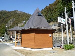 道の駅大滝バス待合所